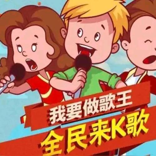 玉仔哥