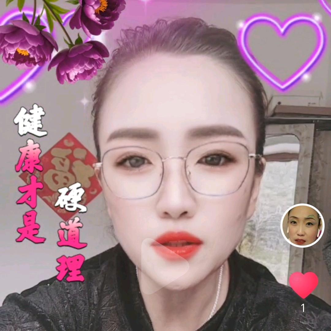 爱美的女人拒绝私聊