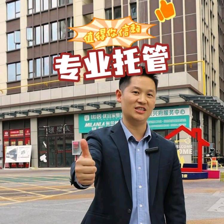 云南鼎禄房地产经纪有限公司