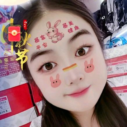 小糯米麻麻