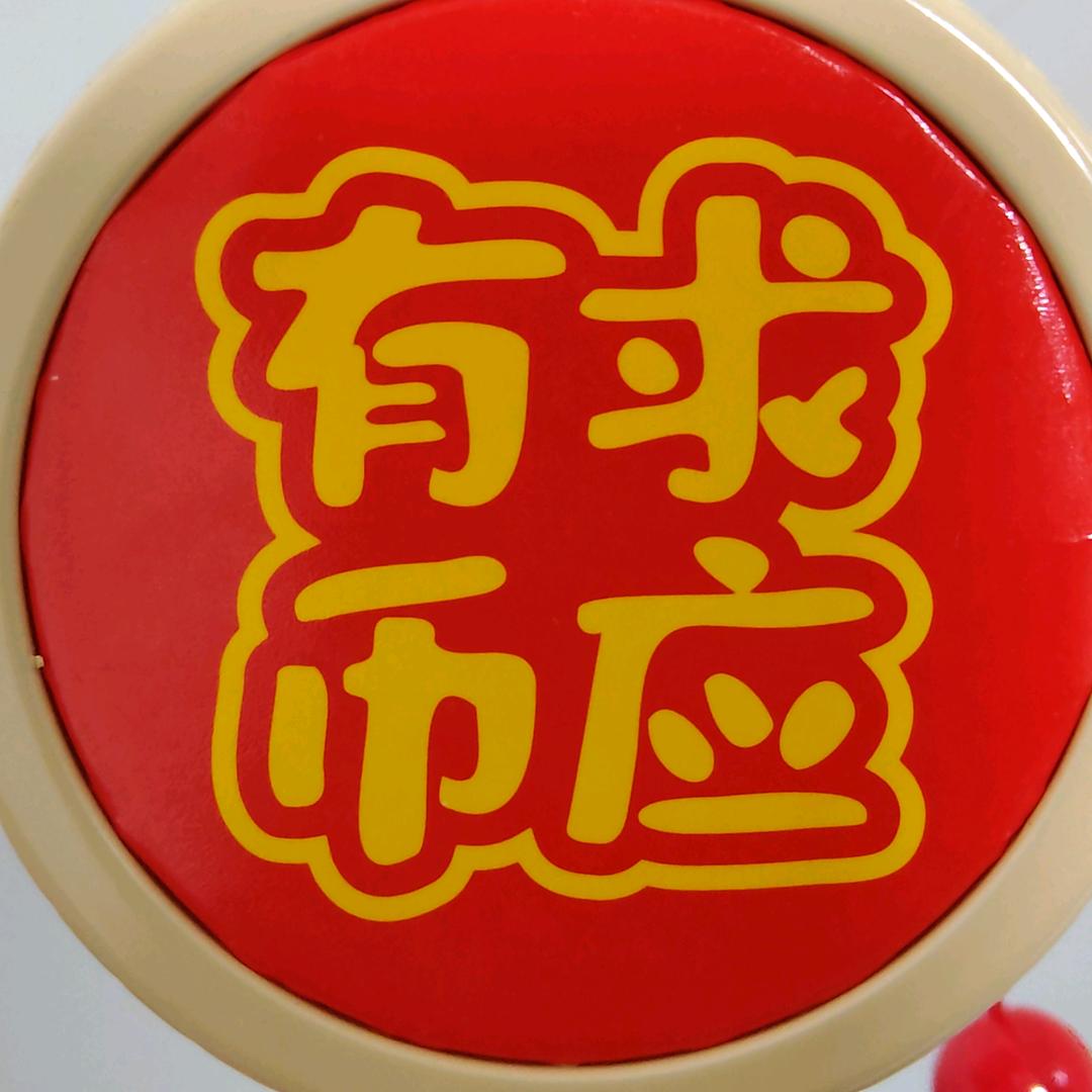 80后点歌台