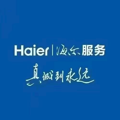 在思南卖电器的老吴