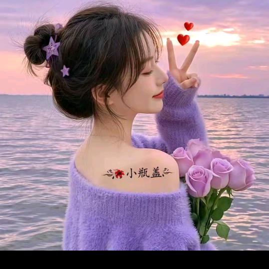 阳光