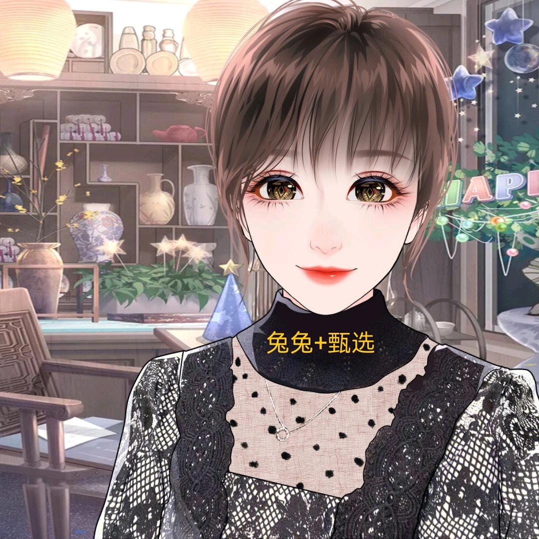 兔兔甄选