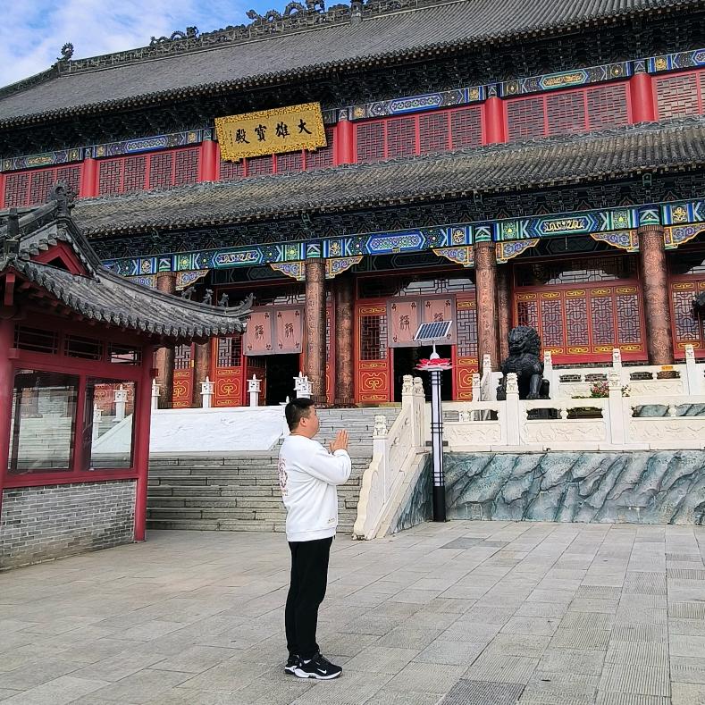 @大成子炫吉林