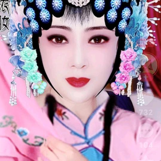 天空一样的晴
