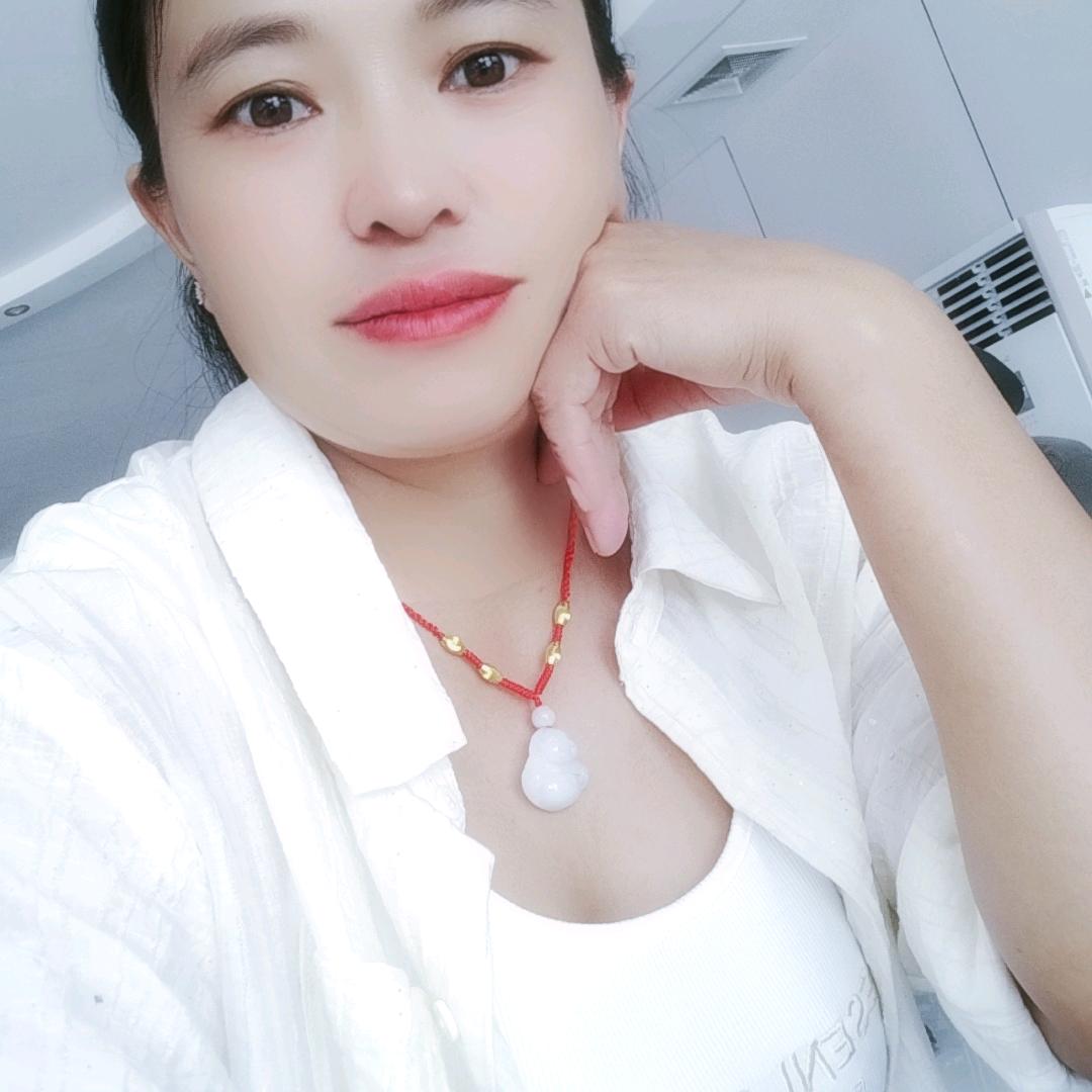 你对我是假心假意