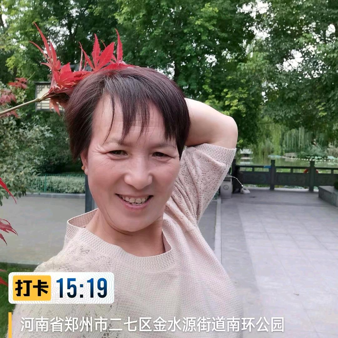 静心