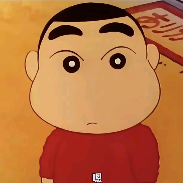 自己吓自己