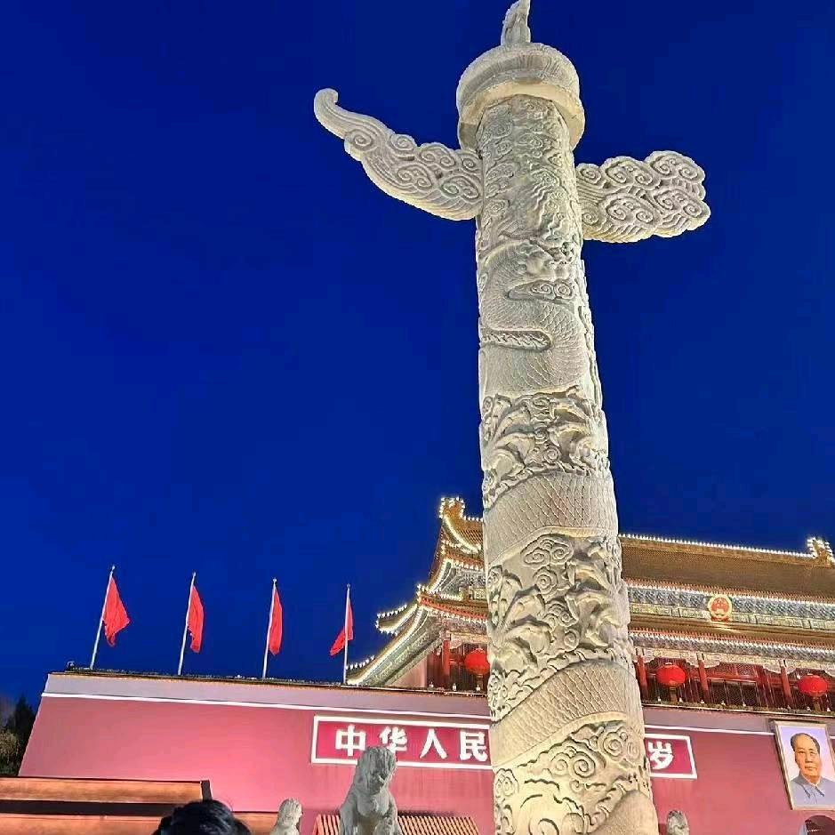 ✨辉煌✨