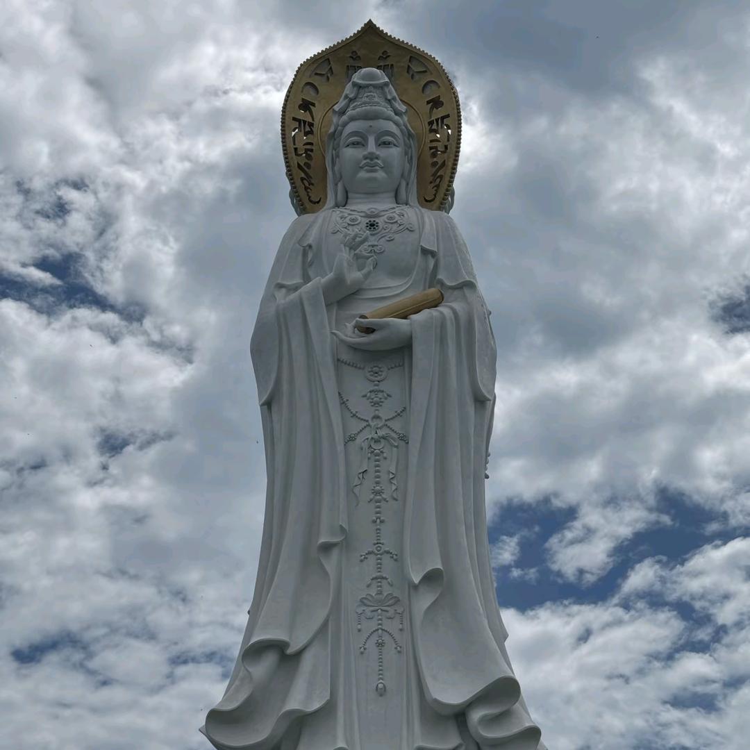 平平安安