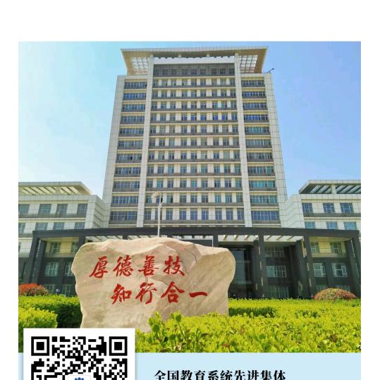 嗯呐
