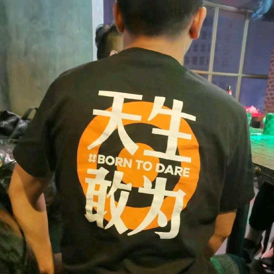 事在人为.