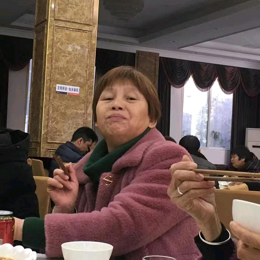 平安是福