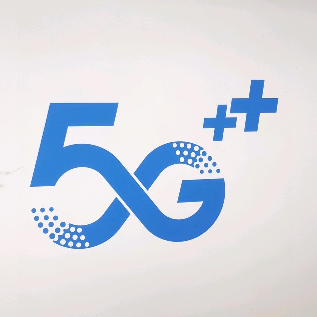 周皋移动营业厅｜洪谦