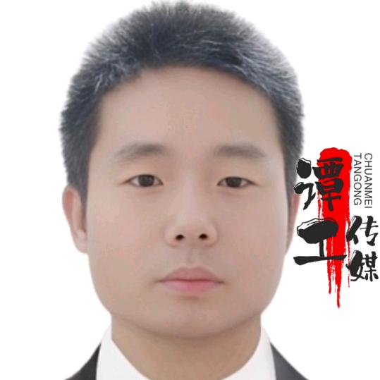 谭工传媒