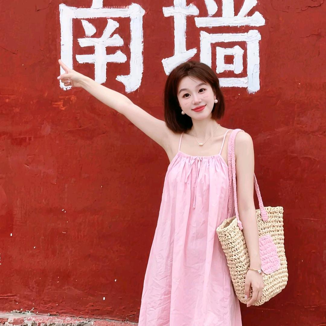 盛小满