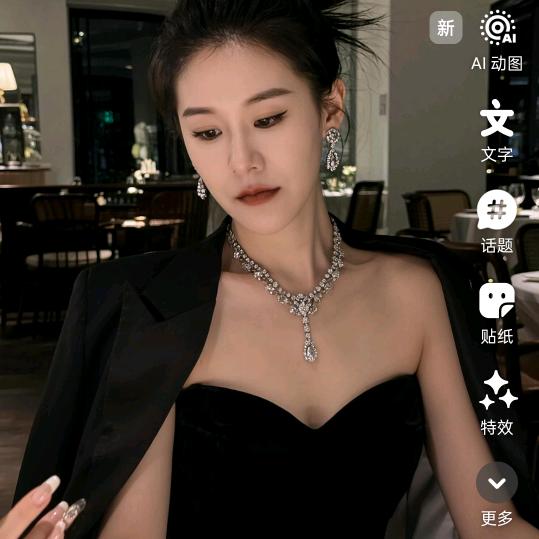 🌹小菲🌱🌿🌻