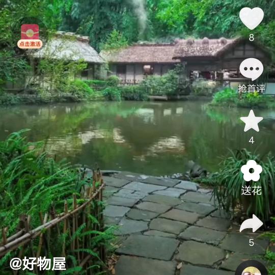 用户8022025473111