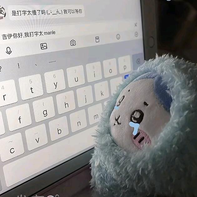 原味脆脆鲨