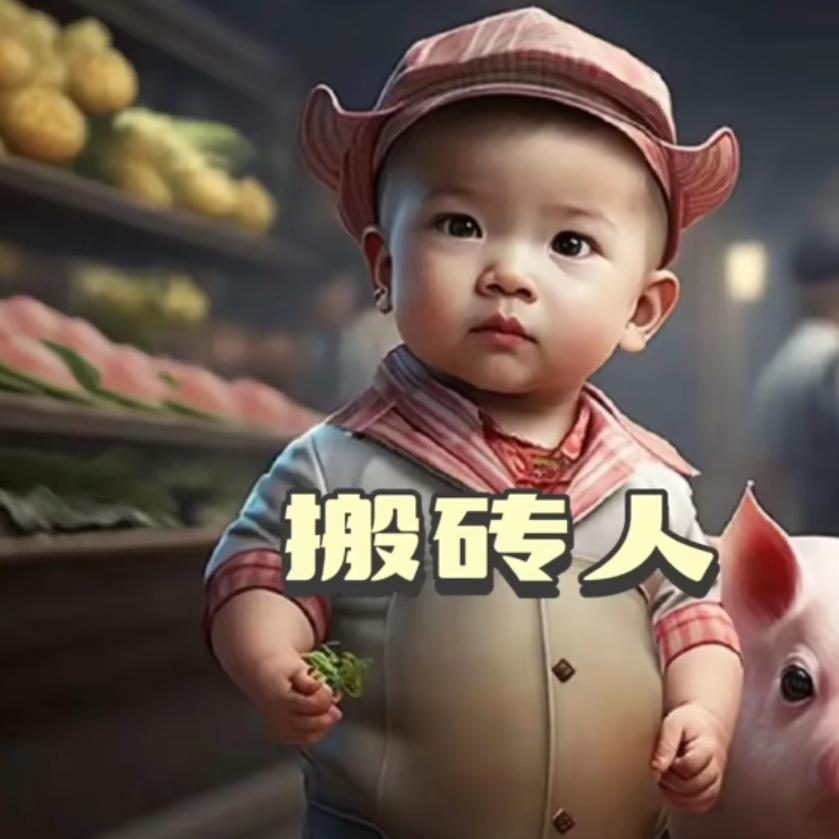 Mr. mu Chen