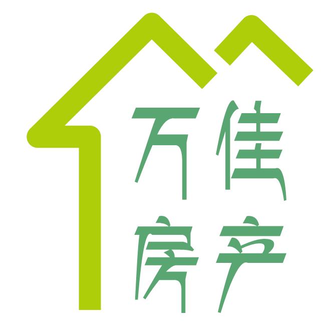 井陉房产娟