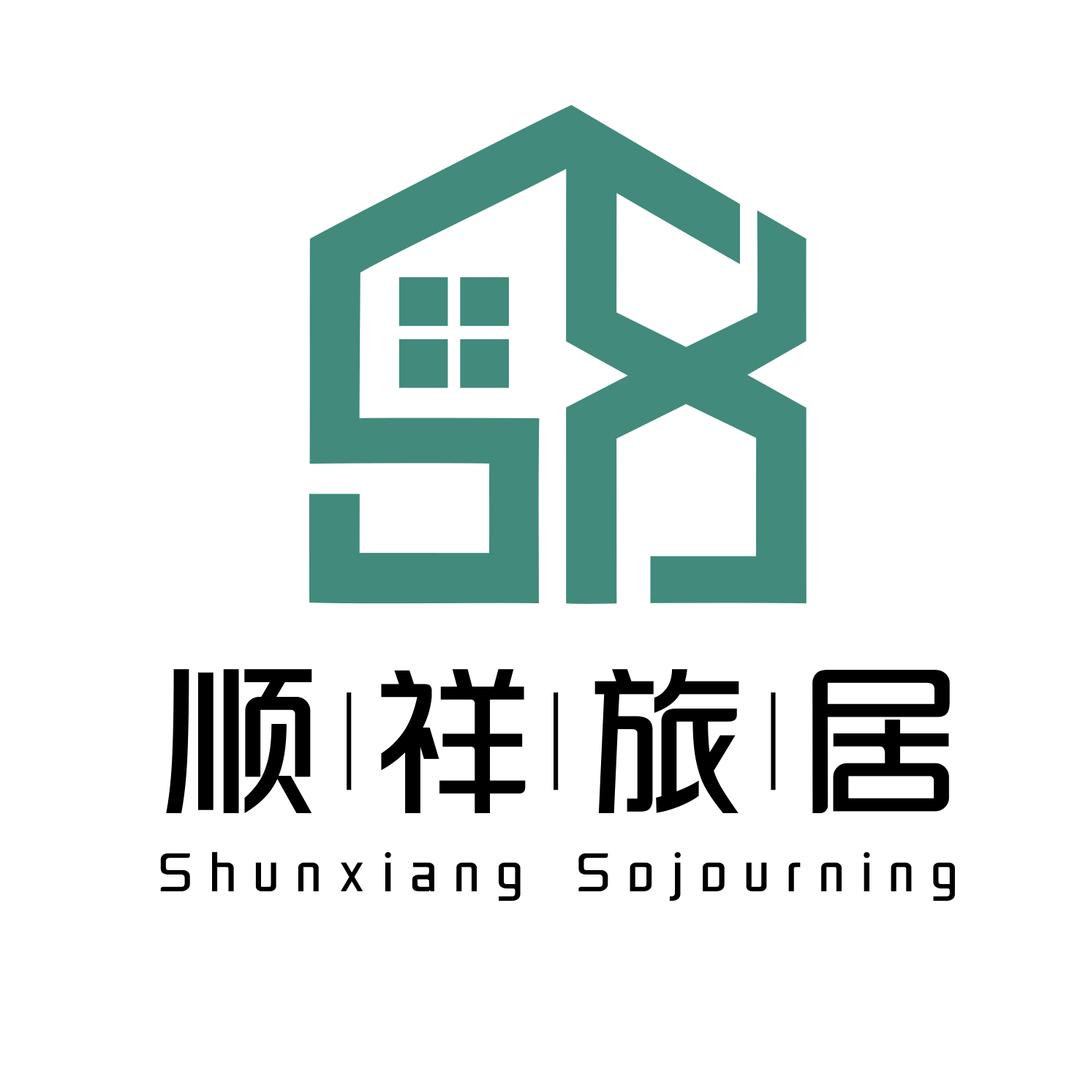 红河谷热海酒店