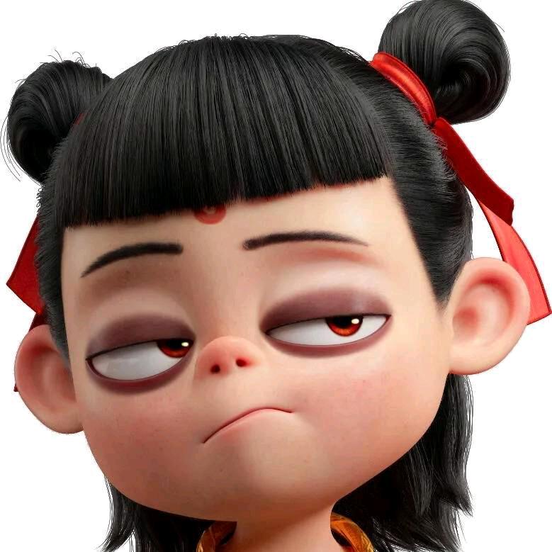 小呐吒🥰