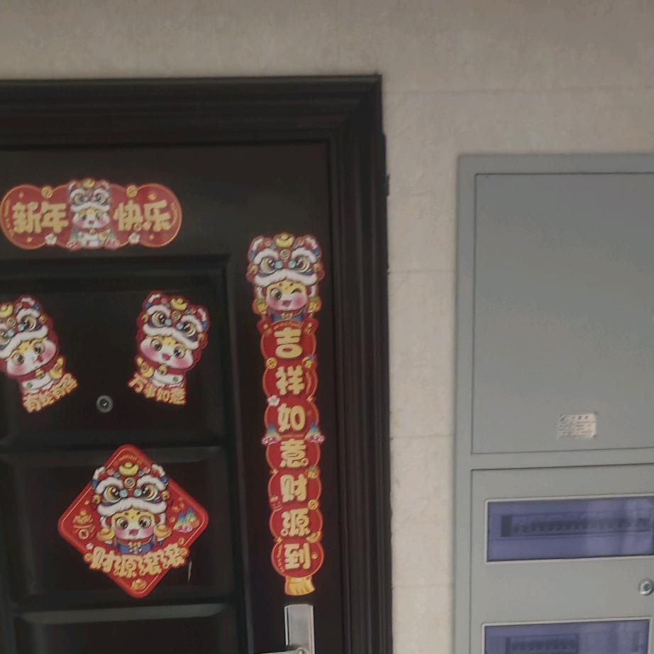 往事格式化