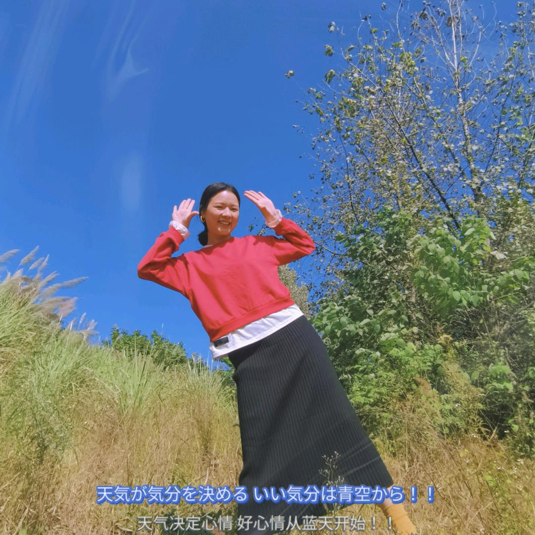 原来是美莲呀！