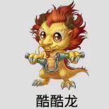 广州易靖咨询有限公