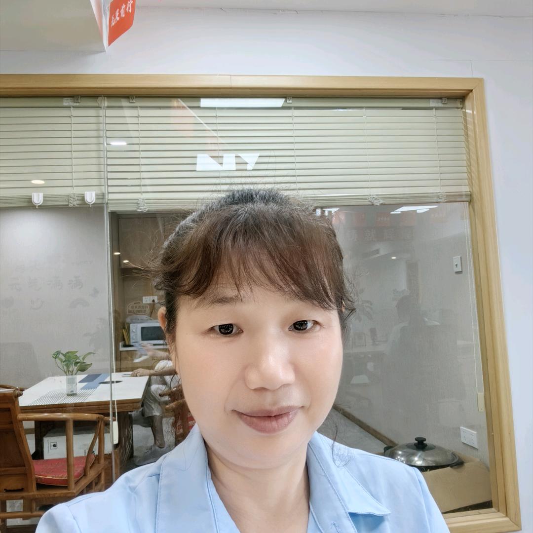 缘姐带你做家政