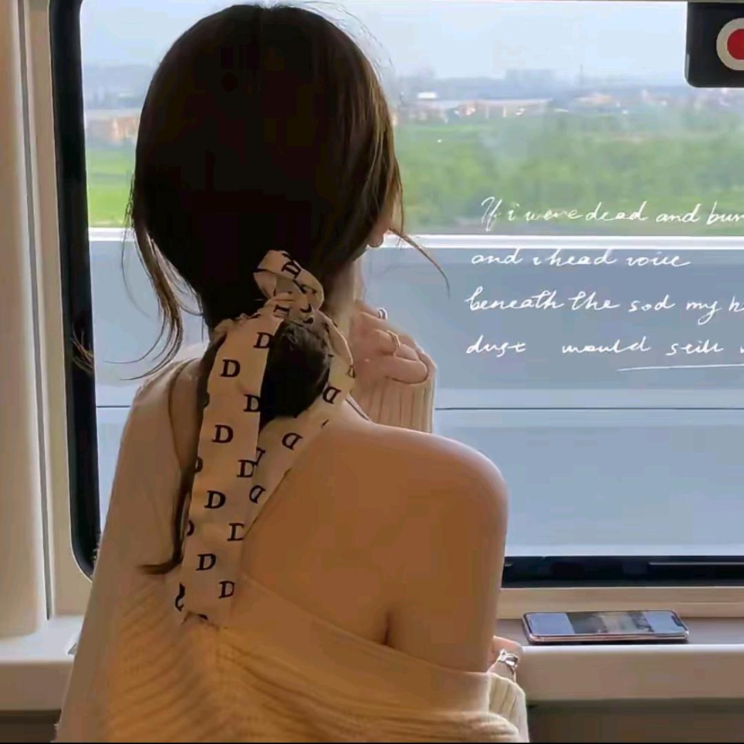方圆