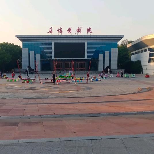 勇哥优品汇