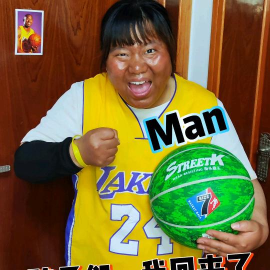 韩小仙