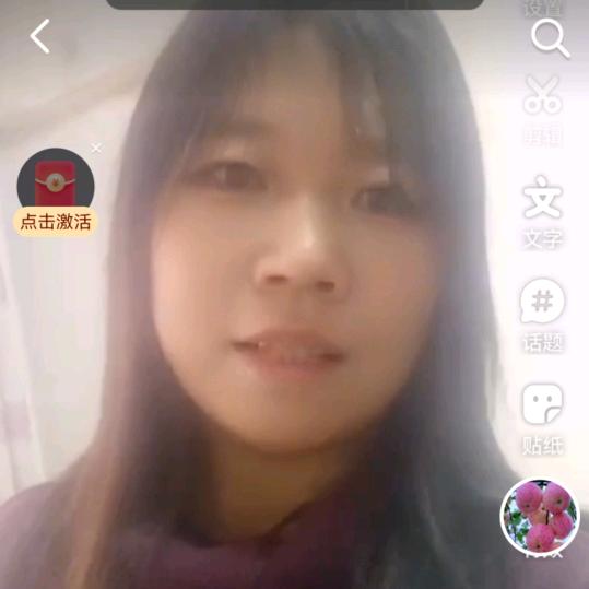 人生旅途（红叶）