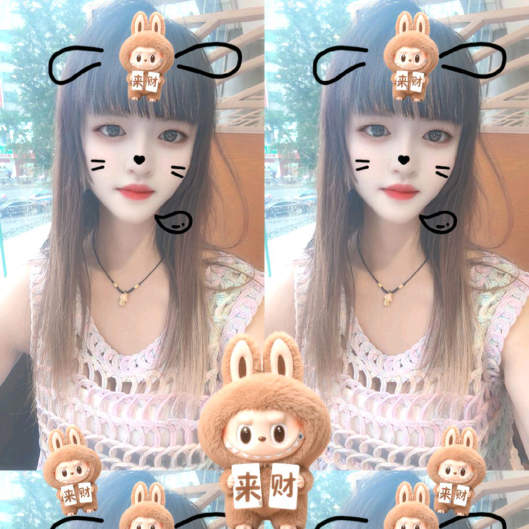 盘州娜姐