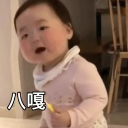 楓༆༆༆哥