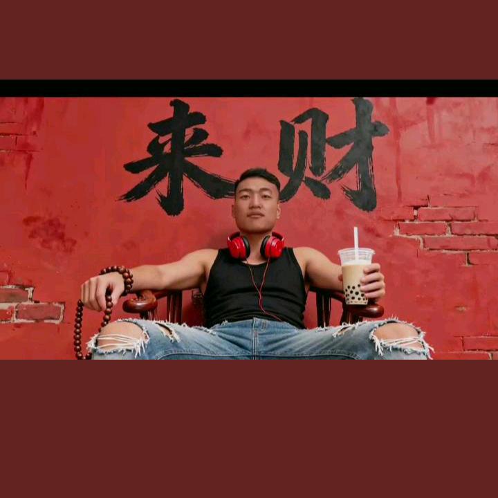 五莲网红大白王清