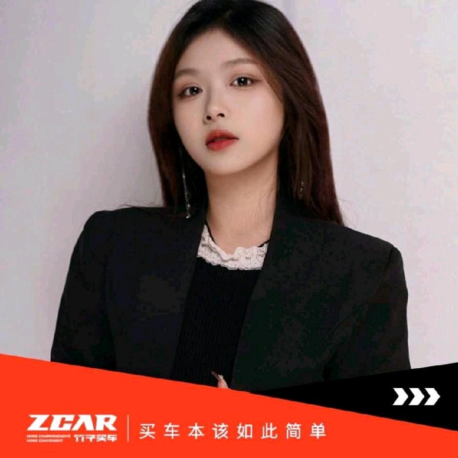 杭州竹子买车小俞总