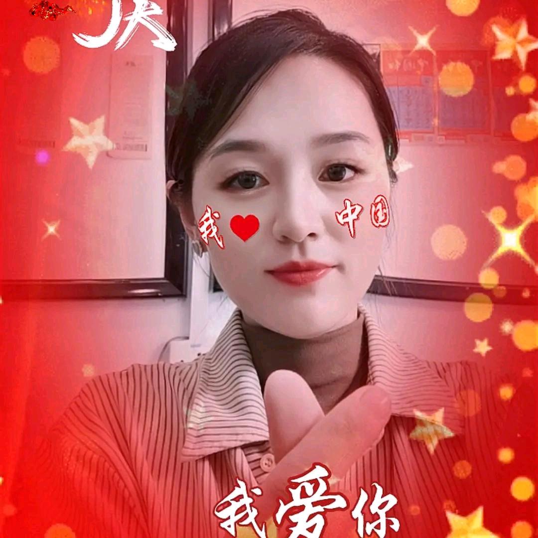好运研究室（撞好运版）