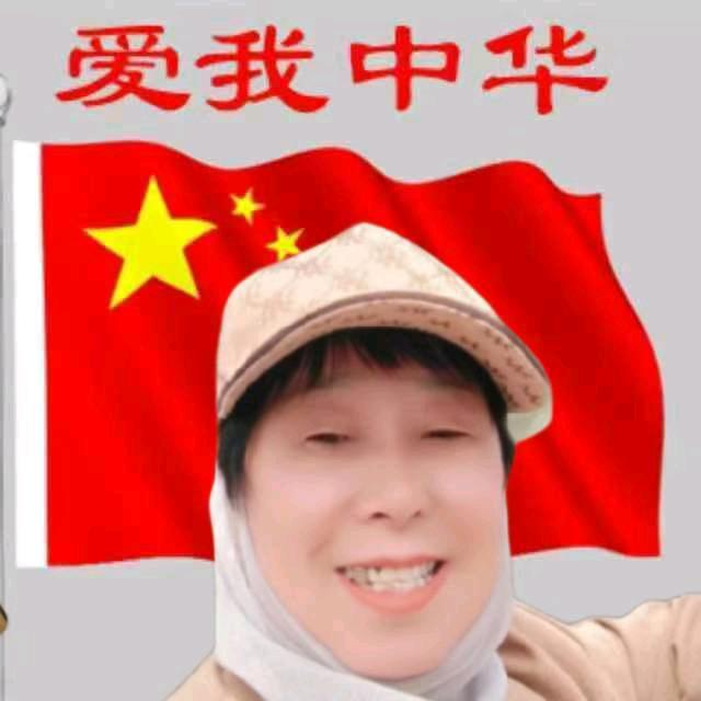 开心快乐、萍、