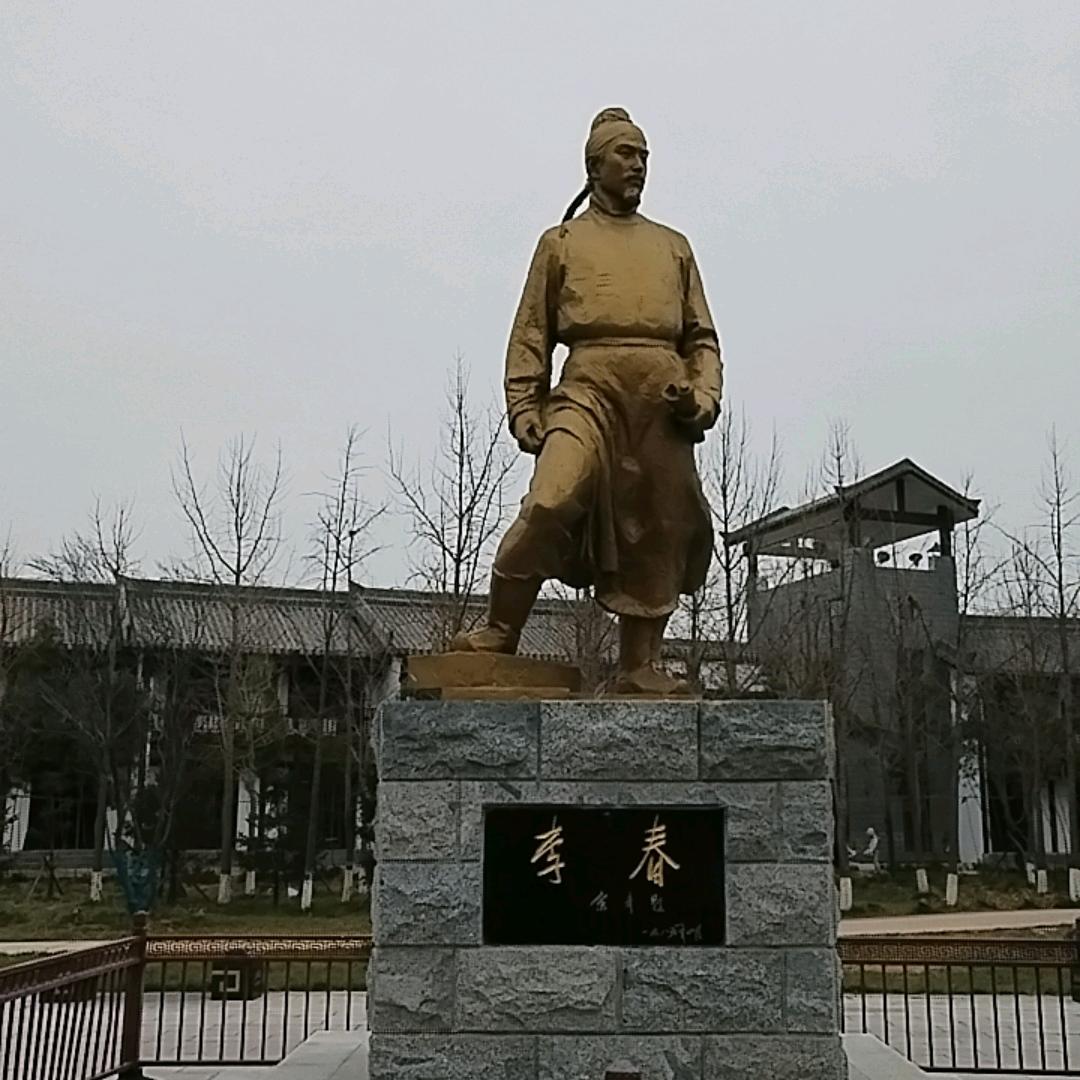 春暖花开
