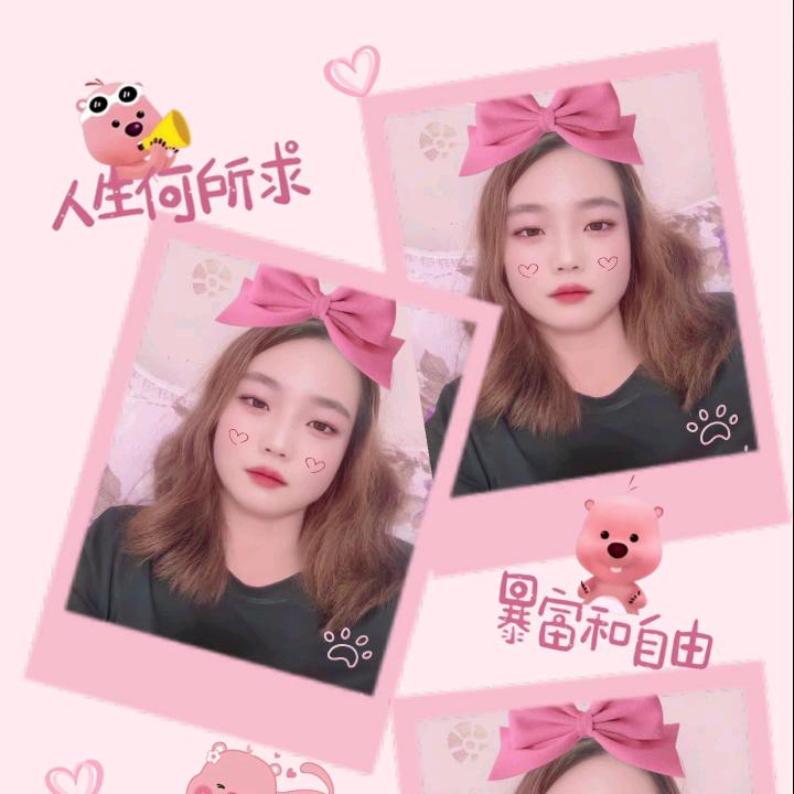 予你心安