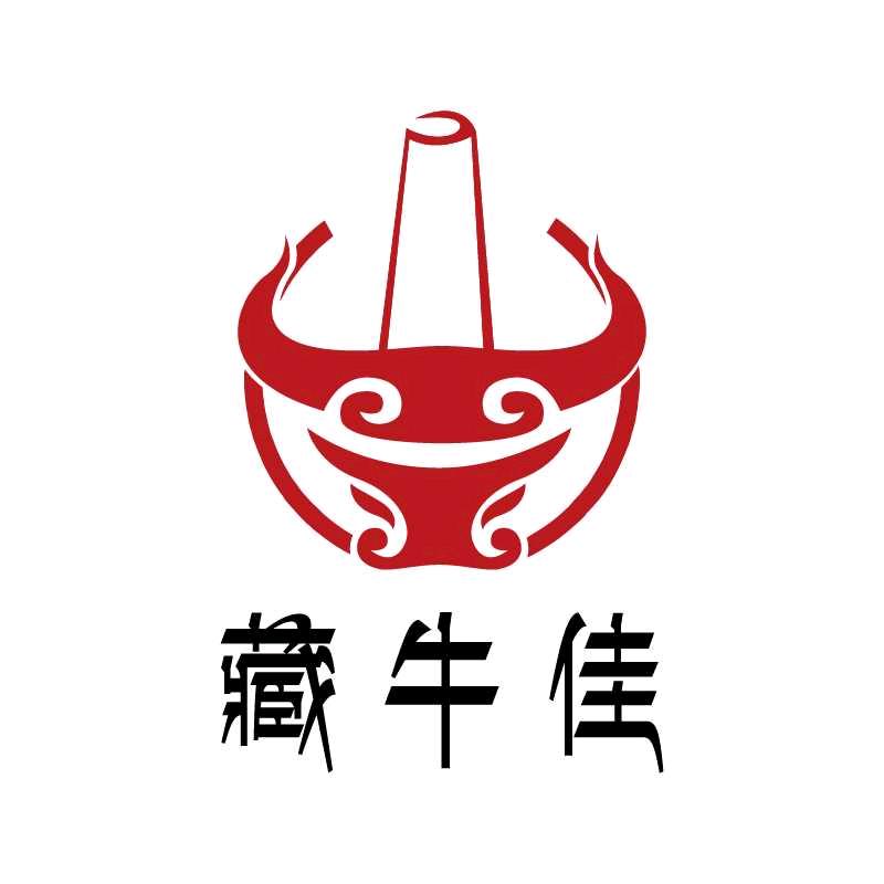 藏牛佳藏式火锅