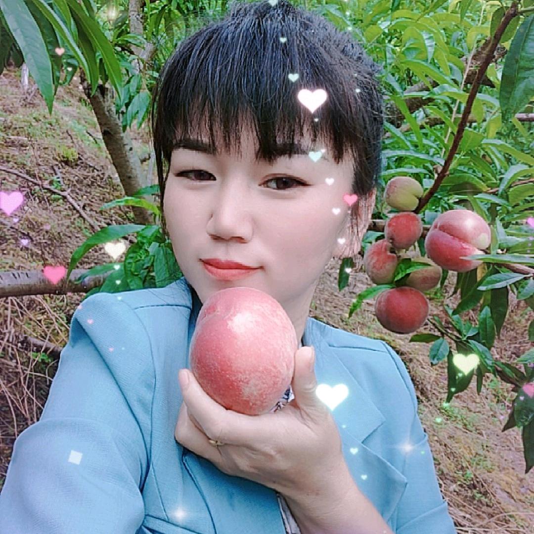 秀