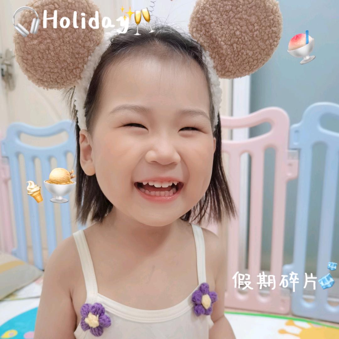 是小糖糖呀🌈