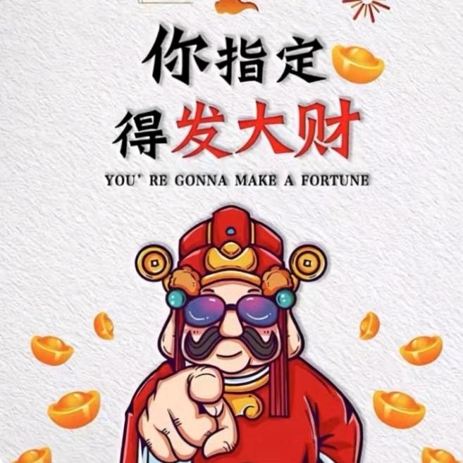 美女的心乱₇₈糟