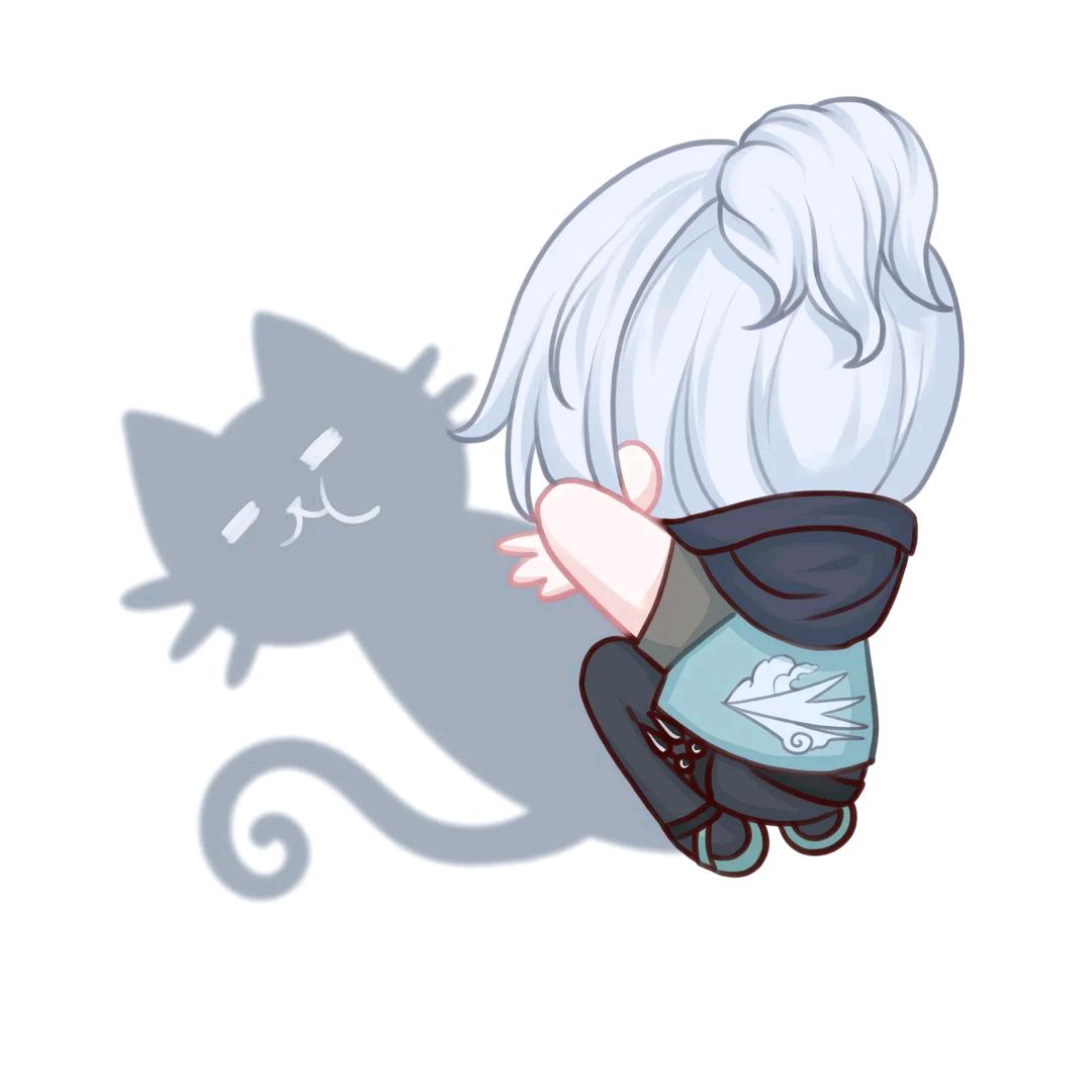 无攸