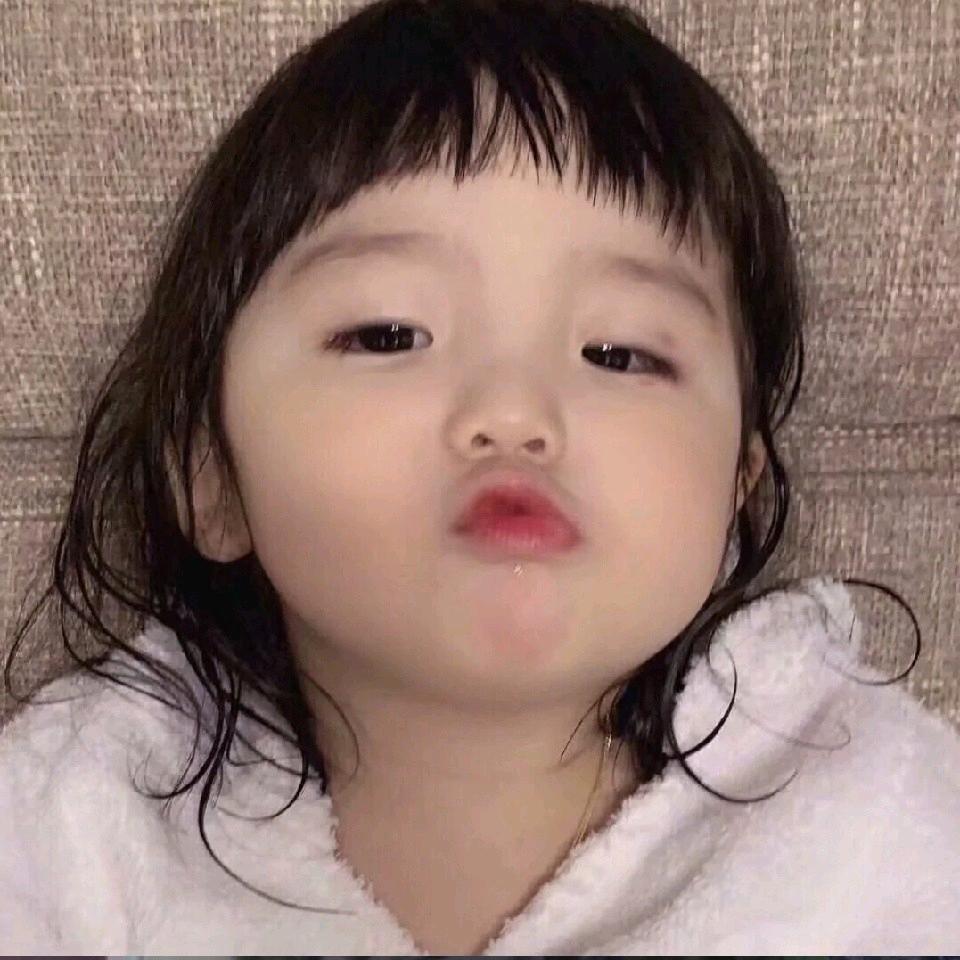 甜心😍
